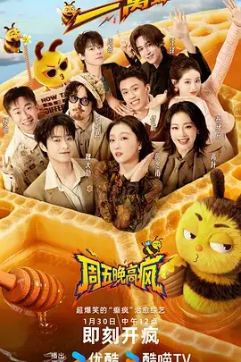 土豪漫画网治愈分区深海邮差封面